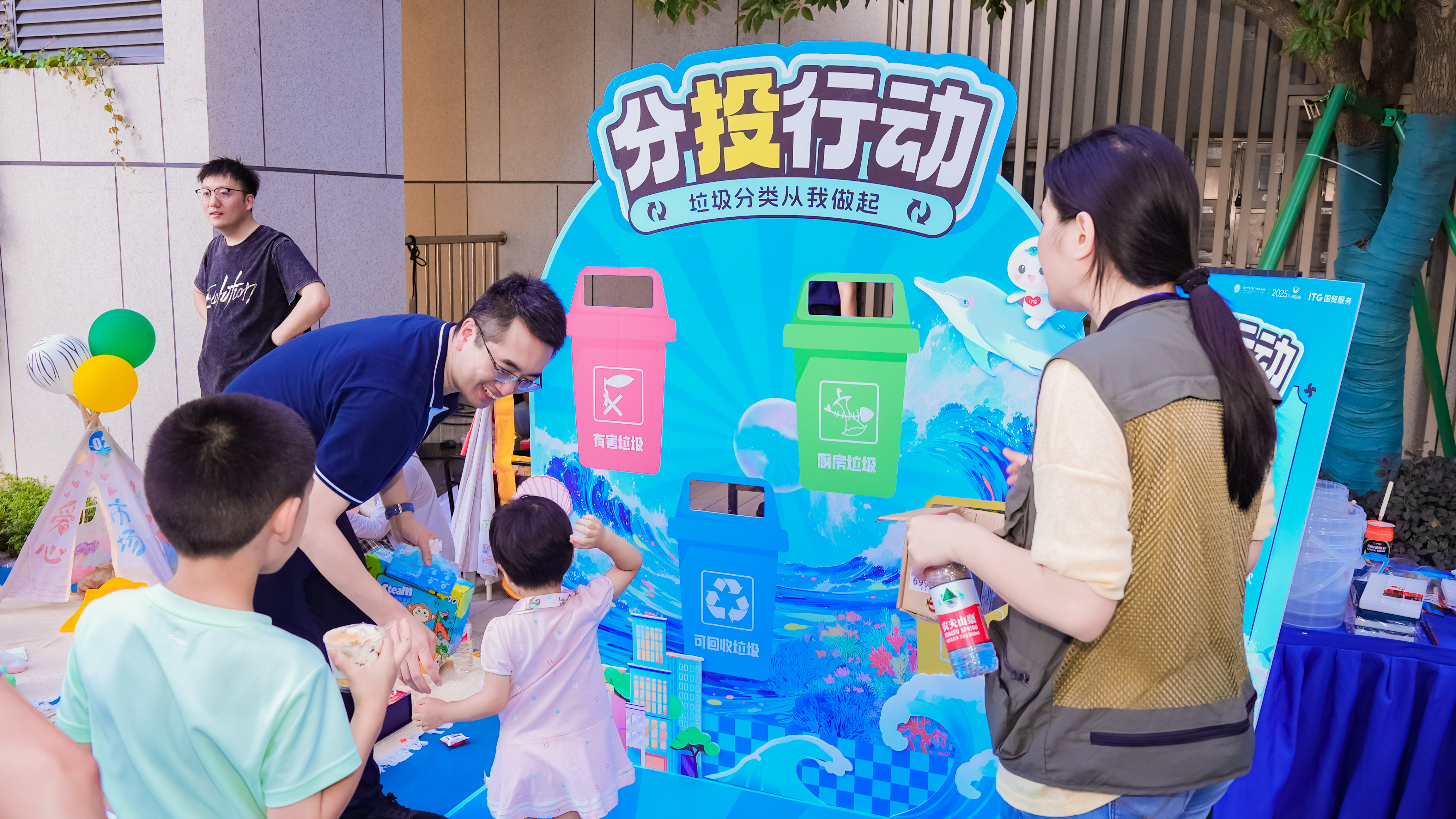 2025海洋月全景报告出炉！国贸地产玩出海洋新花样(图7)