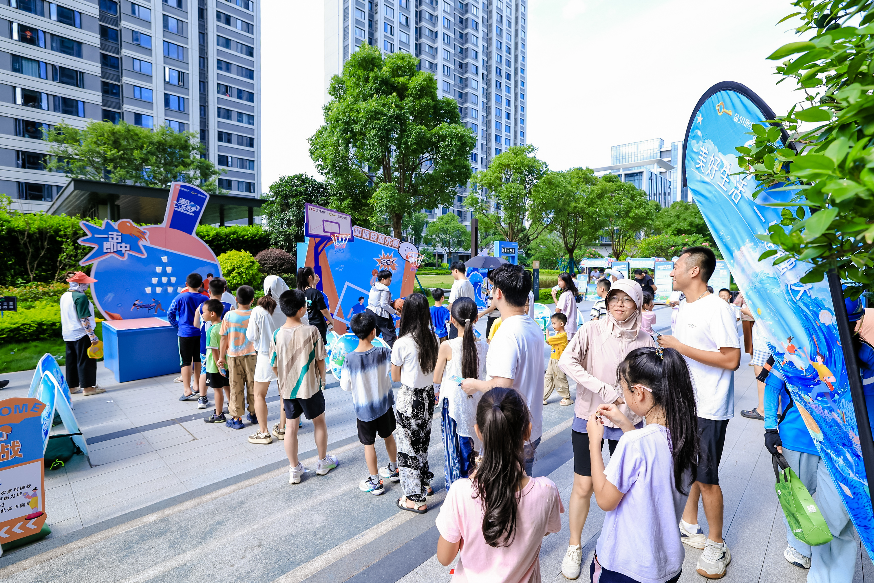 2025海洋月全景报告出炉！国贸地产玩出海洋新花样(图8)