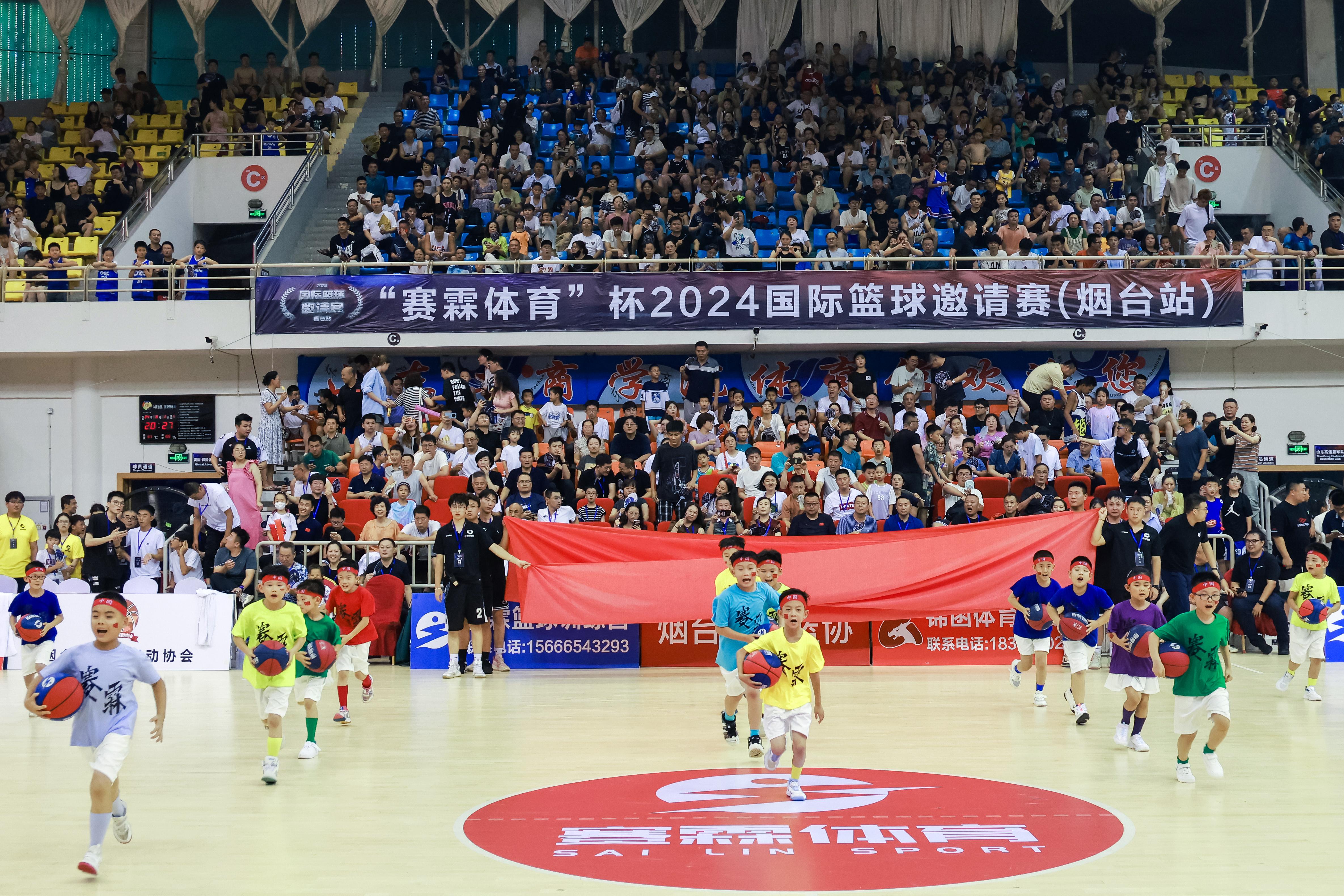 体育）篮球——CBA季后赛：北京控股对阵山东高速(图1)