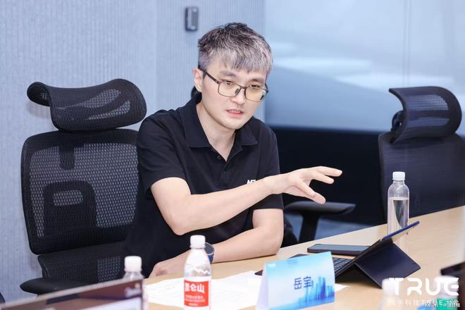 TRUE大会：以“数智碳索”解锁未来建筑新生态(图2)