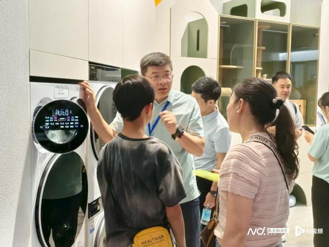 企业跨界新趋势：智能家居打破信息孤岛AI助力楼宇数智化(图2)