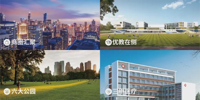 中粮大悦城・印悦公寓：宝中建面53-87㎡现房不限购(图5)