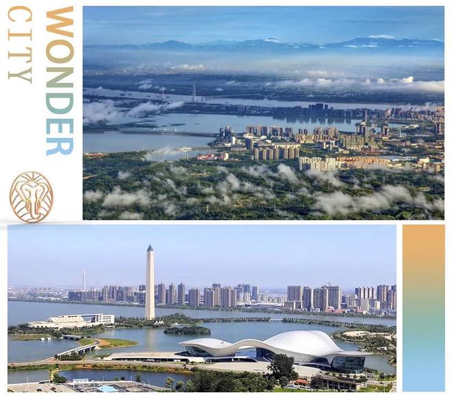 联泰万泰城_新房官网_联泰万泰城_售楼处电话_房价_户型配套(图2)