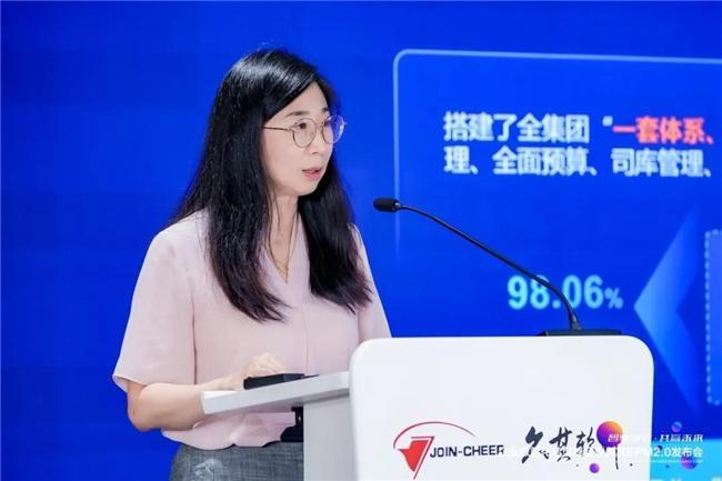 从数据聚合到价值创造：久其EPM20引领企业绩效管理新跨越(图8)