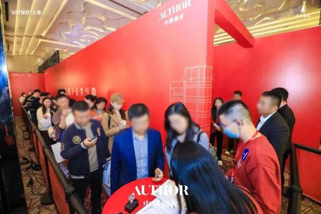 ®万科中兴傲舍售楼处 万科中兴傲舍官方发布：生活便利无忧(图7)