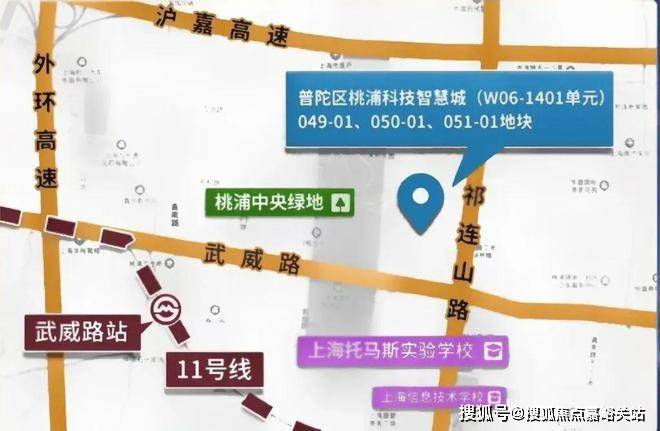 紫薇之星官方售楼处发布：紫薇耀世 启幕城市璀璨未来(图12)