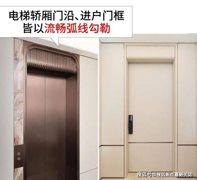 紫薇之星官方售楼处发布：紫薇耀世 启幕城市璀璨未来(图11)