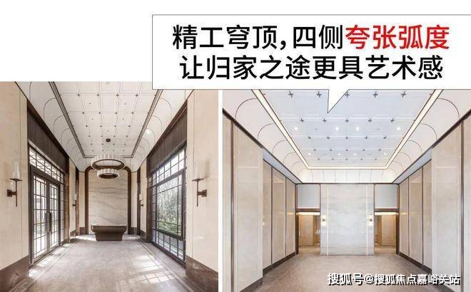 紫薇之星官方售楼处发布：紫薇耀世 启幕城市璀璨未来(图10)