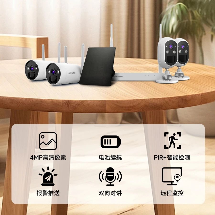 产品设计领域十大实力公司推荐引领产品创新潮流(图1)