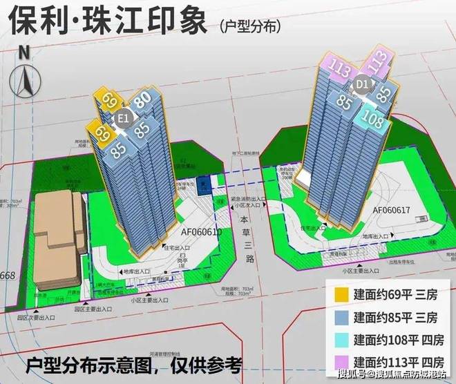 广州热搜楼盘｜ 保利珠江印象官方售楼处发布启幕鼎级尊邸奢境(图9)