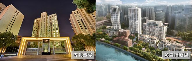 ☎‍楼市热点新长宁水韵名邸官方售楼处发布：以品质铸就美好人生(图3)