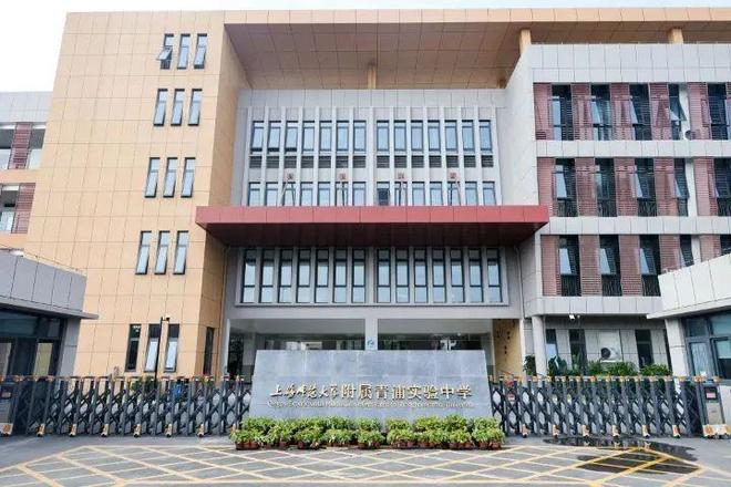 ☎‍楼市热点新长宁水韵名邸官方售楼处发布：以品质铸就美好人生(图10)