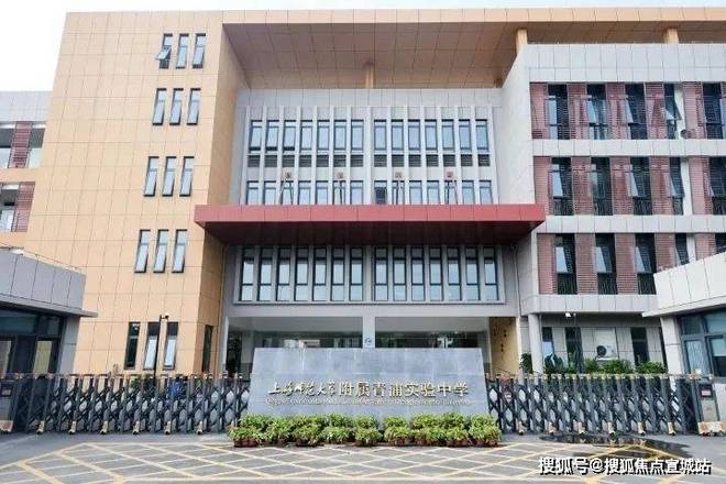 新长宁·水韵名邸聚焦新长宁·水韵名邸官方售楼处发布：新标杆揭幕!(图11)