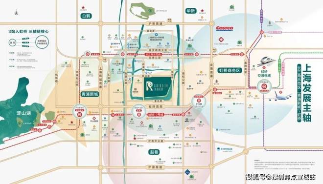 新长宁·水韵名邸聚焦新长宁·水韵名邸官方售楼处发布：新标杆揭幕!(图9)