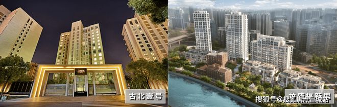 新长宁·水韵名邸聚焦新长宁·水韵名邸官方售楼处发布：新标杆揭幕!(图4)