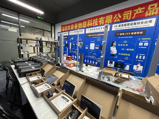 安防课堂 电子围栏周界报警系统类十大品牌有哪些？(图4)