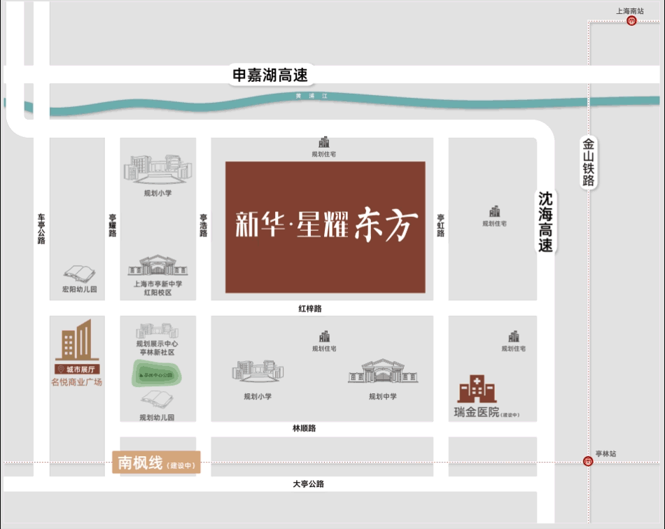 【官网】新华星耀东方官方售楼处发布：新华星耀东方臻品住宅首发(图10)