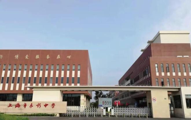 【官网】新华星耀东方官方售楼处发布：新华星耀东方臻品住宅首发(图12)