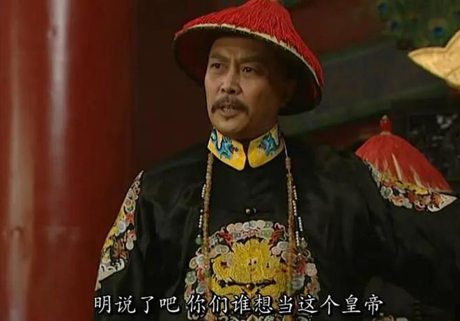 突然开播！40集古装历史剧《人生若如初见》首播观众：喜大普奔(图4)