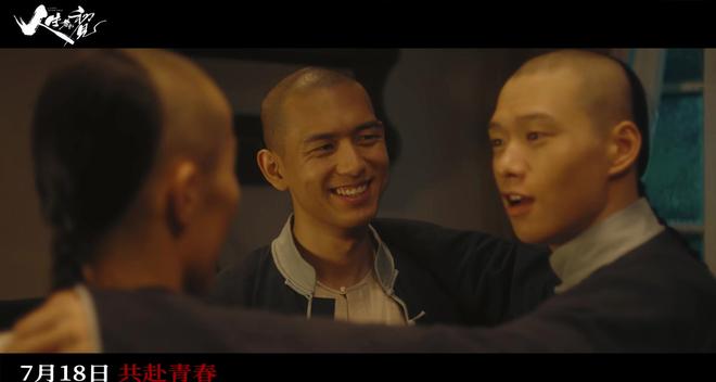 突然开播！40集古装历史剧《人生若如初见》首播观众：喜大普奔(图12)