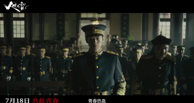 突然开播！40集古装历史剧《人生若如初见》首播观众：喜大普奔(图15)