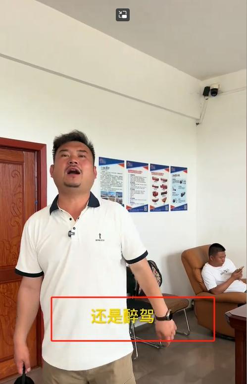 34岁卡车司机去世父母摸照片痛哭妻子崩溃晕厥车祸原因曝光(图16)