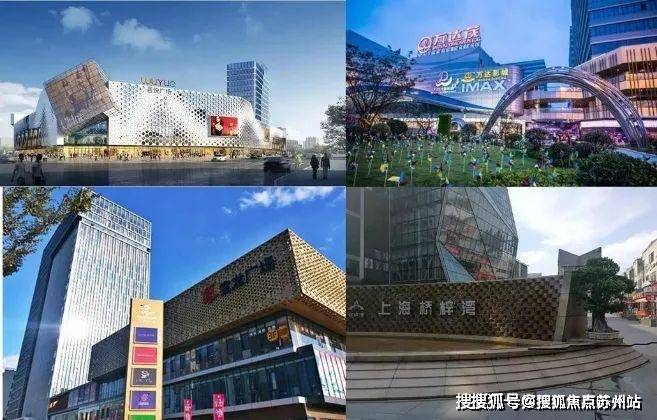 上海新长宁水韵名邸售楼处电线)新长宁水韵名邸售楼中心电话楼盘百科首页网站楼盘百科首页网站24小时热线电话(图10)