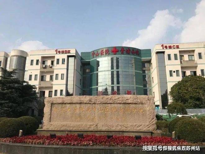 上海新长宁水韵名邸售楼处电线)新长宁水韵名邸售楼中心电话楼盘百科首页网站楼盘百科首页网站24小时热线电话(图12)