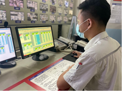 智能化加持 龙湖智能建筑集成管理平台助力节能减排(图1)