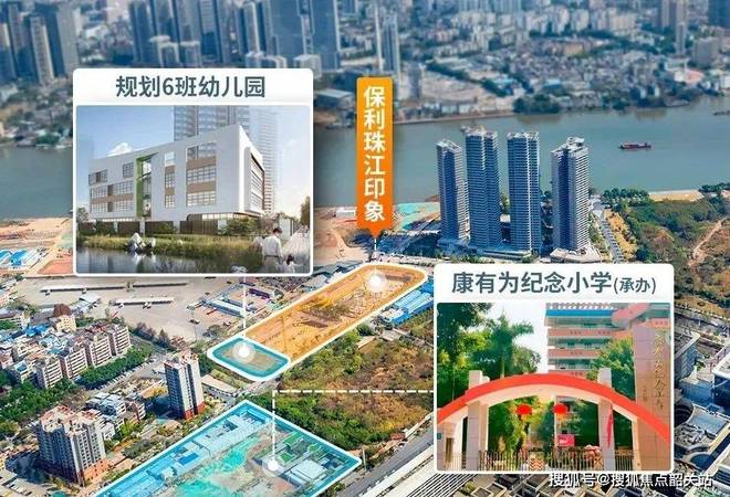 广州热搜楼盘｜ 保利珠江印官方售楼处发布启幕鼎级尊邸奢境(图5)