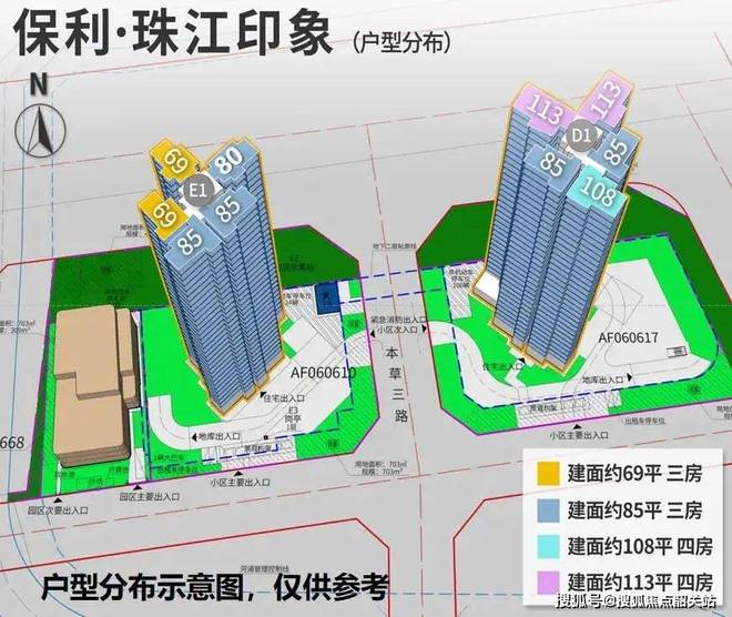 广州热搜楼盘｜ 保利珠江印官方售楼处发布启幕鼎级尊邸奢境(图8)