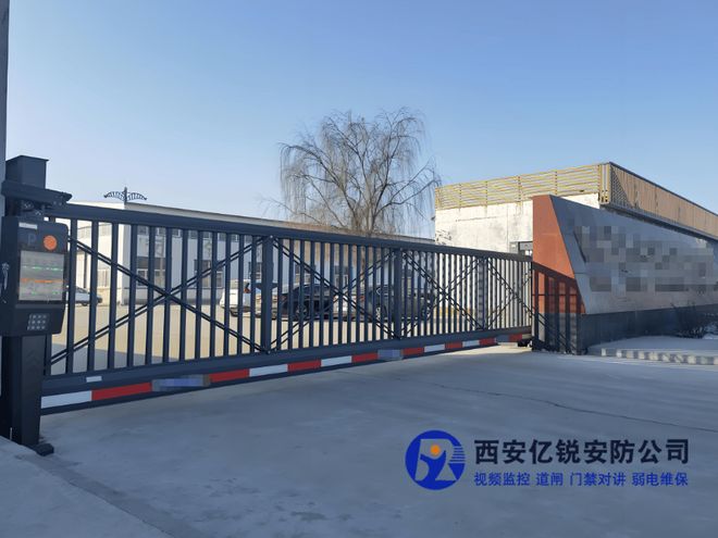榆林厂区大门门禁(图1)