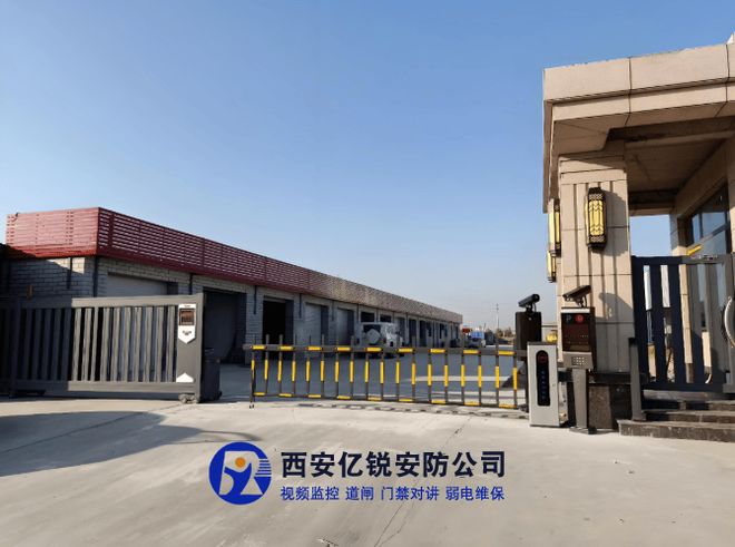 榆林厂区大门门禁(图2)