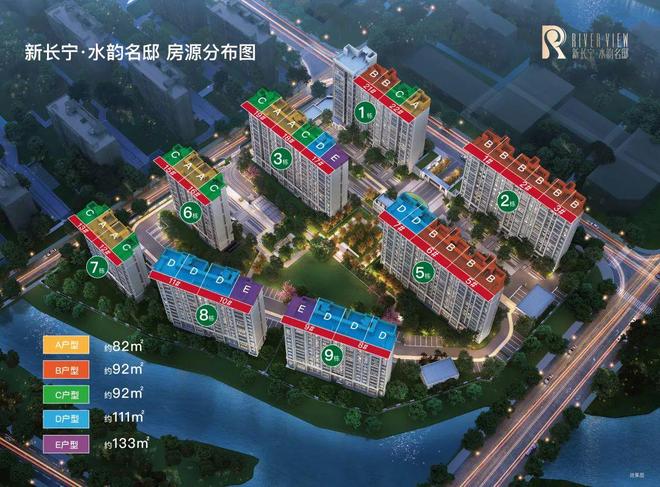 青浦区一文读懂「新长宁水韵名邸」优缺点！分析一下值得买吗？(图2)