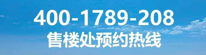 青浦区一文读懂「新长宁水韵名邸」优缺点！分析一下值得买吗？(图17)