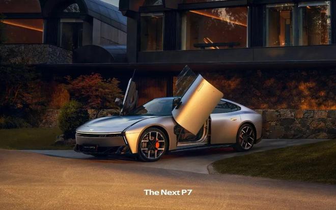 李想：i8产品力上没对手友商摸着理想过河微信聊天支持引用部分内容苹果AI机器人或27年推出(图6)