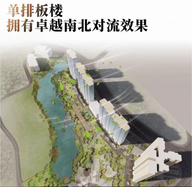 广州顶奢新标杆！保利航天奇观官方售楼处发布：航天奇观官方首发(图4)