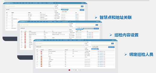 北京市大兴区人民医院：信息化建设打造医院高效后勤--健康·生活--人民网(图1)