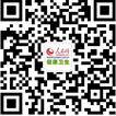 北京市大兴区人民医院：信息化建设打造医院高效后勤--健康·生活--人民网(图5)