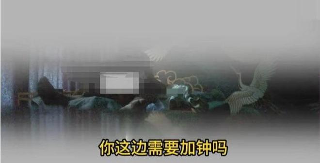 男子足浴店被告强奸：一审判未遂女方拿一万已谅解二审求无罪(图13)