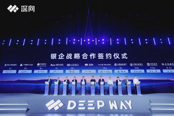 解放徐工DeepWay夺千辆大单！5月新能源重卡谁是订单王？丨头条(图5)