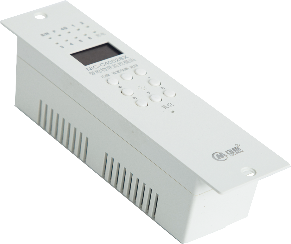 治安智能监控箱雪亮工程(图2)