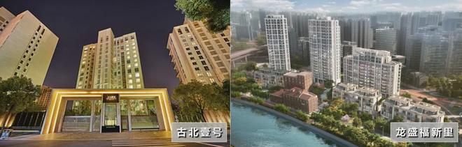 新长宁水韵名邸最新动态详情丨房价户型位置配套线上预约通道(图3)