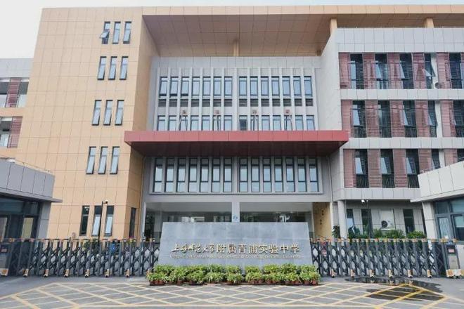 新长宁水韵名邸最新动态详情丨房价户型位置配套线上预约通道(图9)