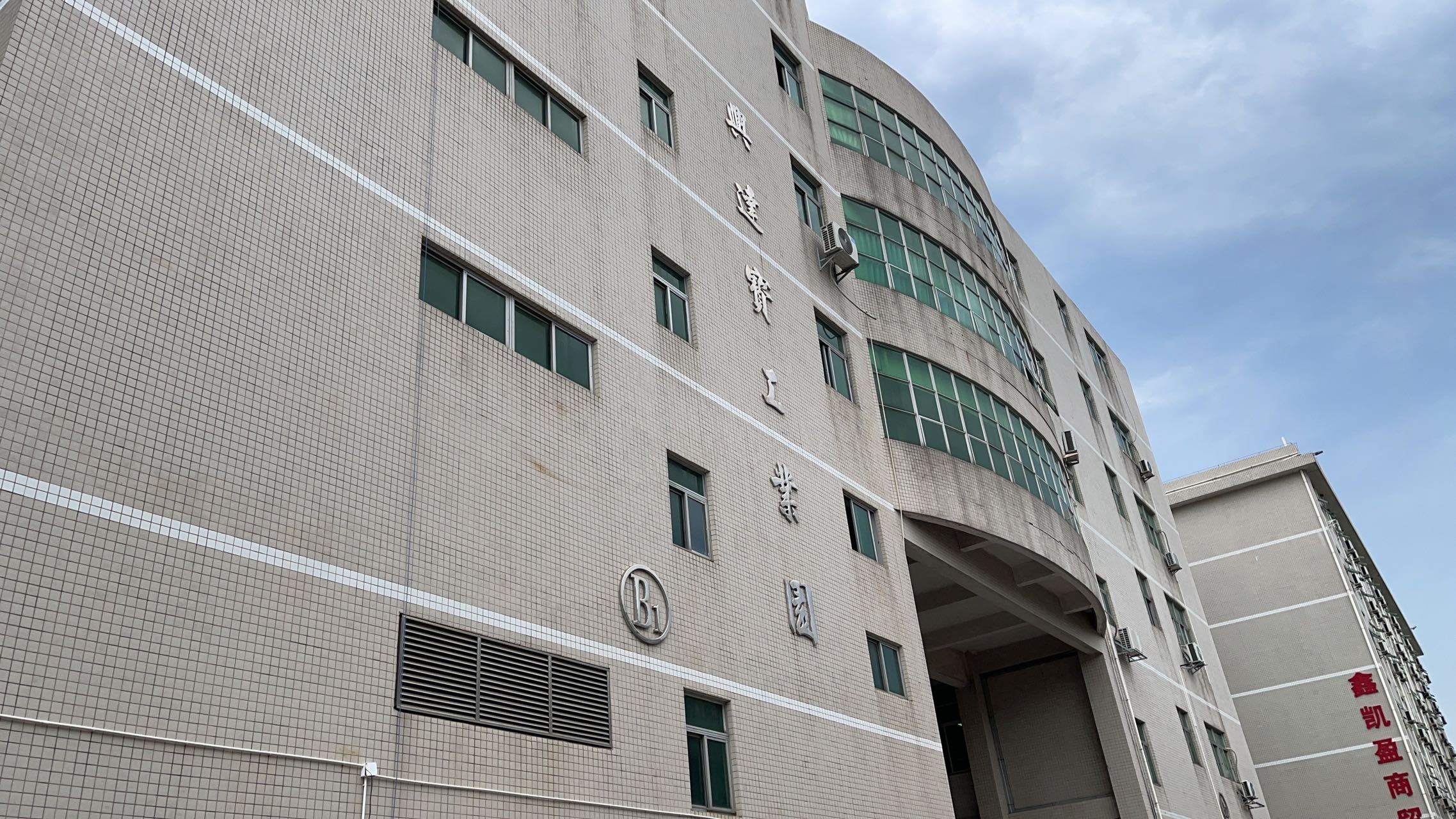 2026年广东金库门市场深度解析与核心服务商推荐(图3)