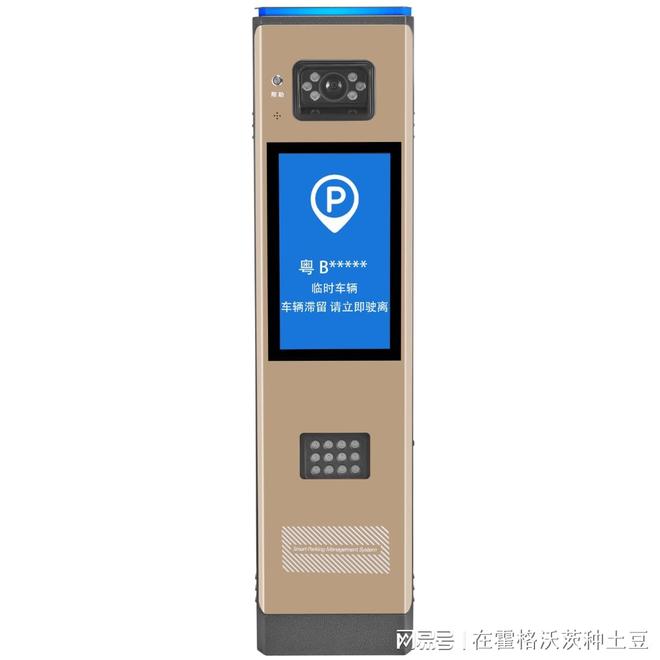 2026甘肃车牌识别系统厂家甄选 覆盖兰州及各地市 实力突出可落地(图1)