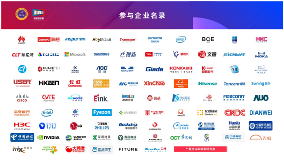 云财经股票内参快讯724滚动更新_今日股票市场最新消息(图1)