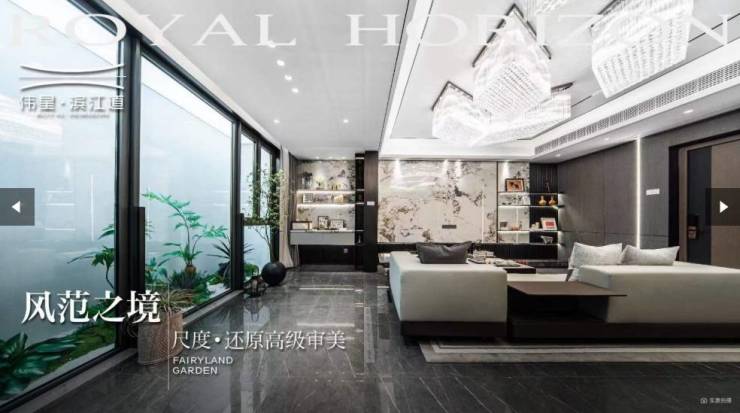 包河区房价-项目价格解析：文化价值的市场体现(图3)