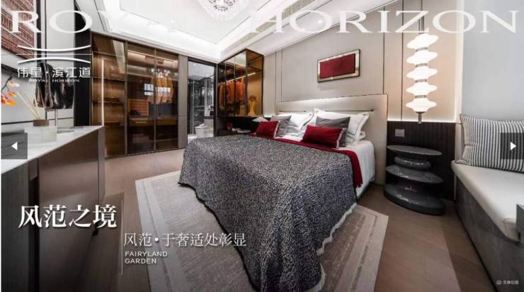 包河区房价-项目价格解析：文化价值的市场体现(图4)