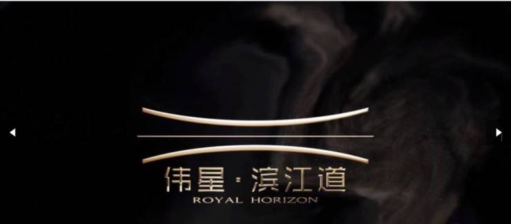 包河区房价-项目价格解析：文化价值的市场体现(图5)